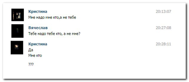 Смешные комментарии из социальных сетей