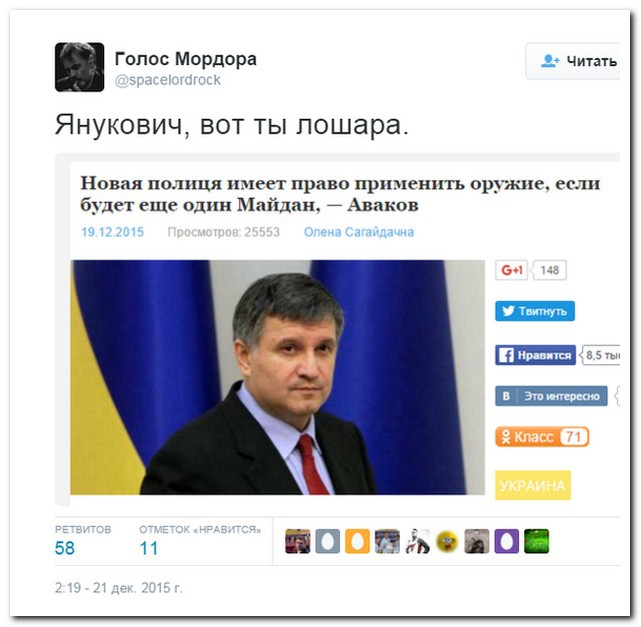 Смешные комментарии из социальных сетей