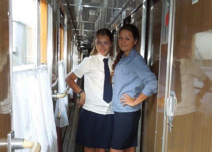 Проводницы Российских Железных Дорог