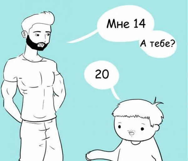 Прикольные картинки