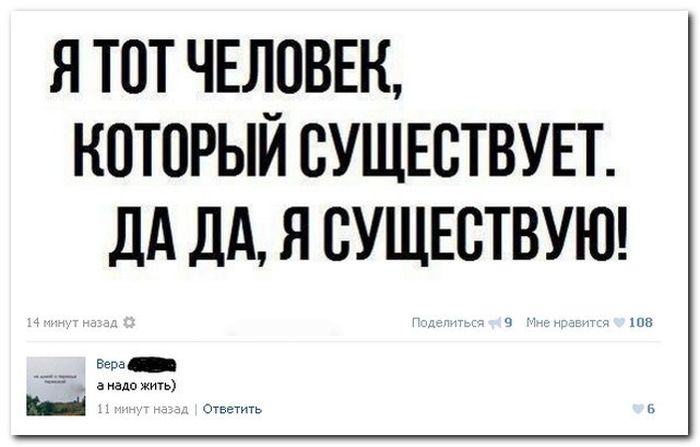 Прикольные картинки