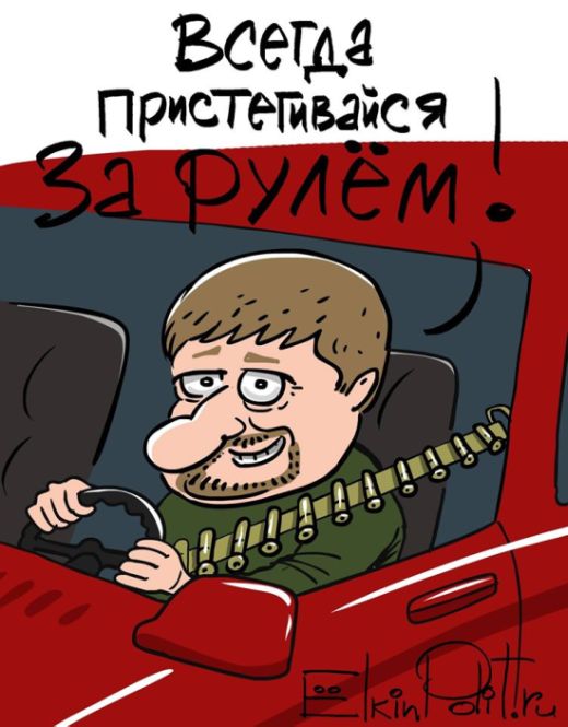 Смешные комиксы