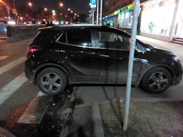 Отличное место для парковки