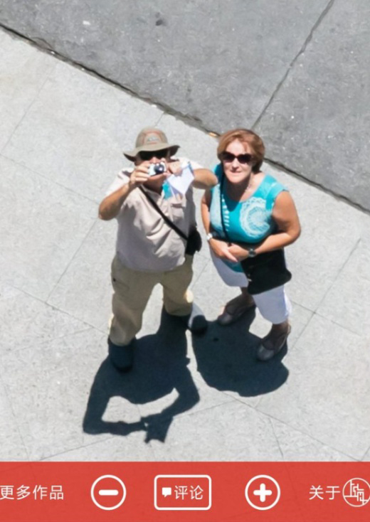 Панорама Шанхая с возможностью невероятного зума