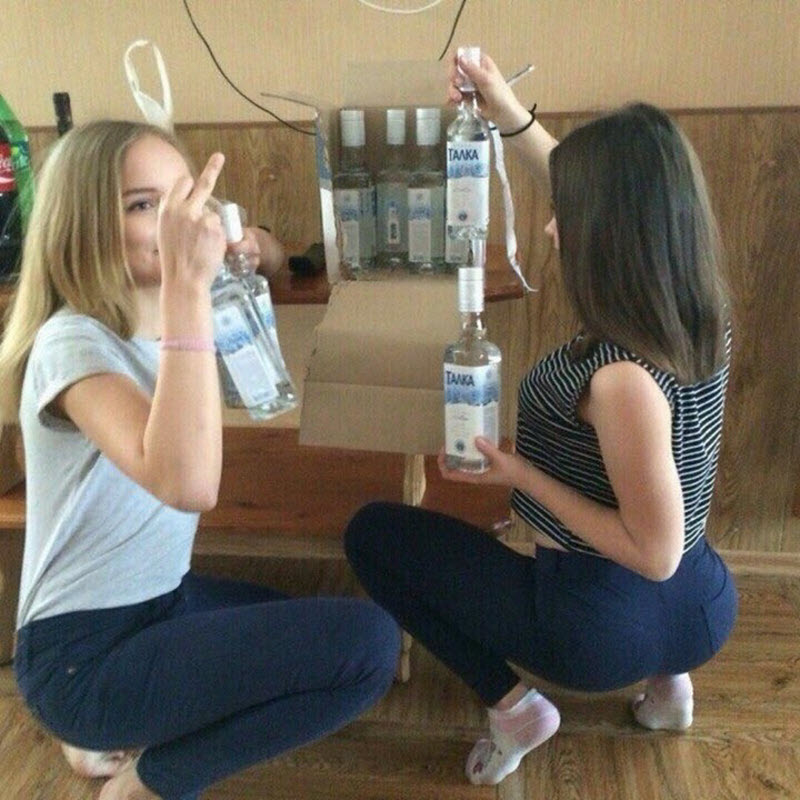 Молодёжные пьянки и вечеринки