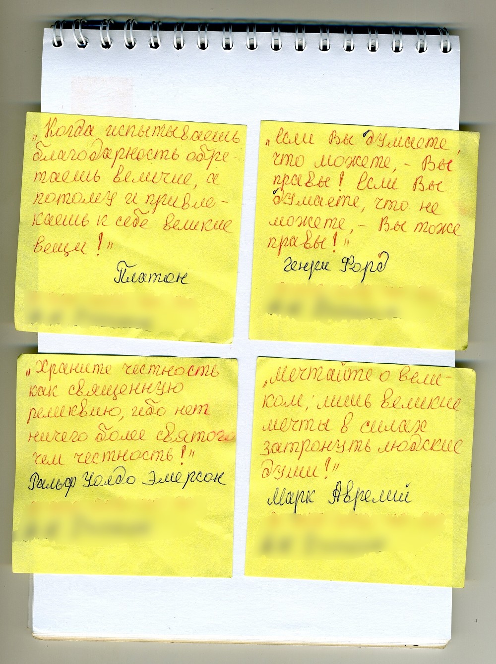 Московский ОМОН: один день на полигоне