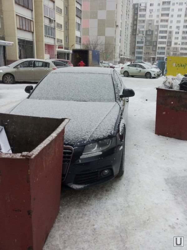 Наказание за парковку (3 фото)