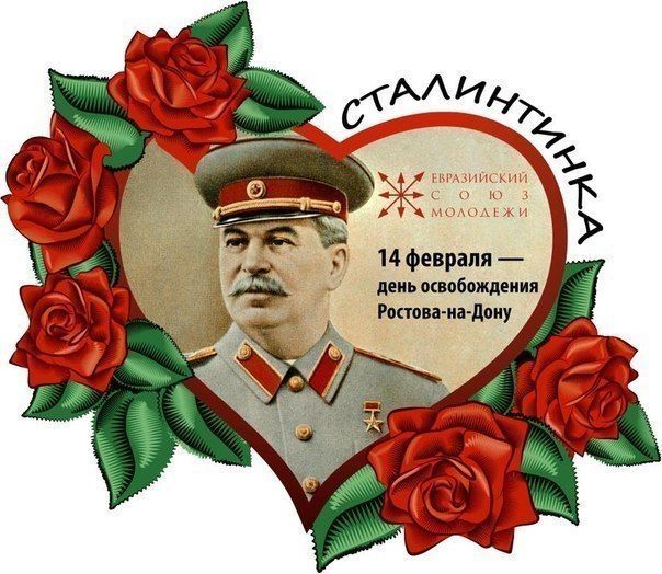 Народные маразмы (42 фото)
