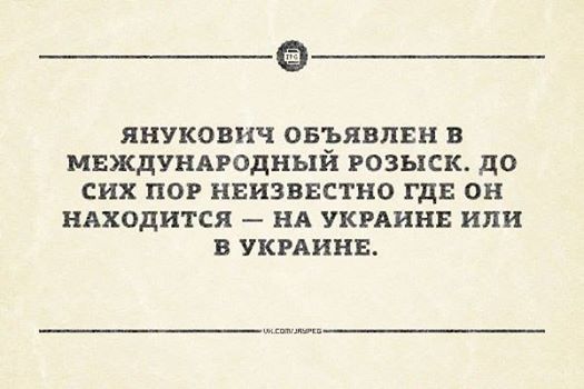 Прикольные картинки (79 фото)