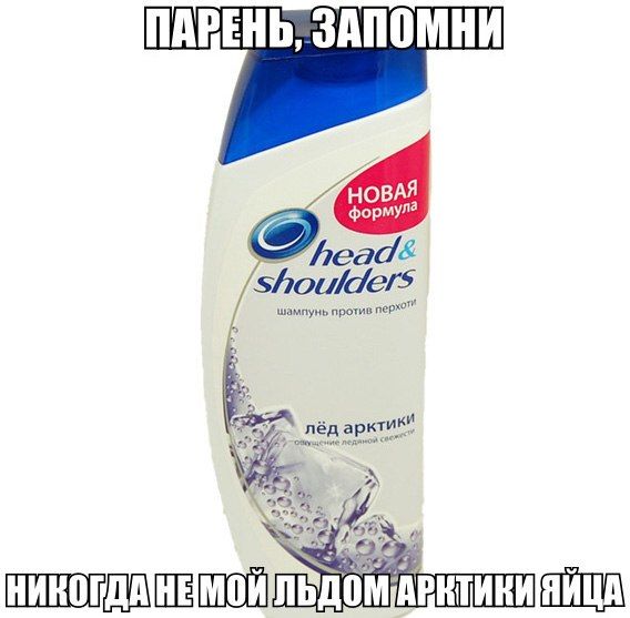 Прикольные картинки (79 фото)