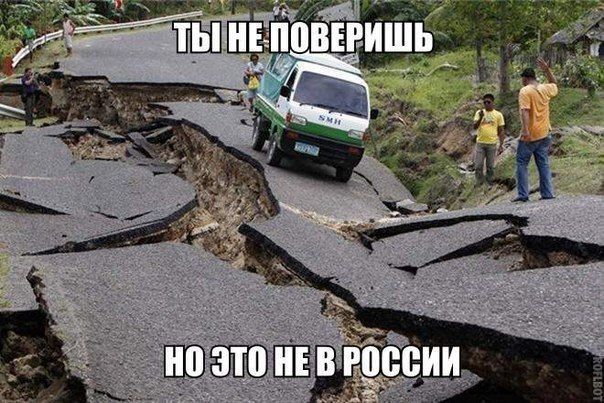 Прикольные картинки (79 фото)