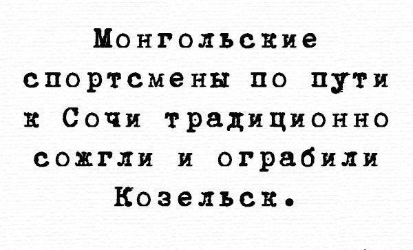 Прикольные картинки (79 фото)