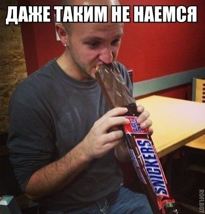 Прикольные картинки (79 фото)