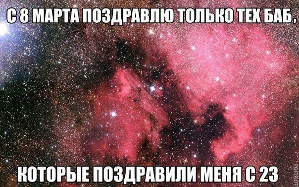 Прикольные картинки (79 фото)