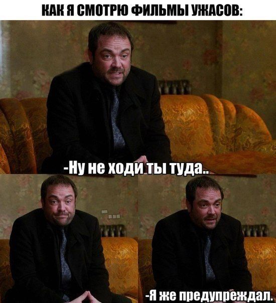 Прикольные картинки (79 фото)