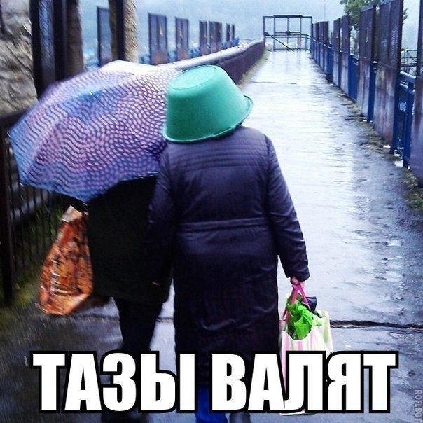 Прикольные картинки (79 фото)