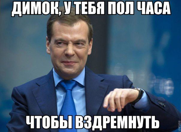Прикольные картинки (79 фото)