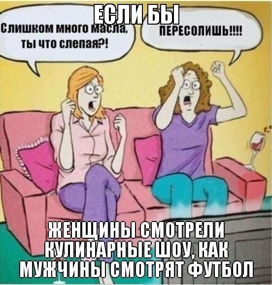 Прикольные картинки (79 фото)