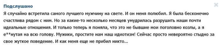 Порция картинок