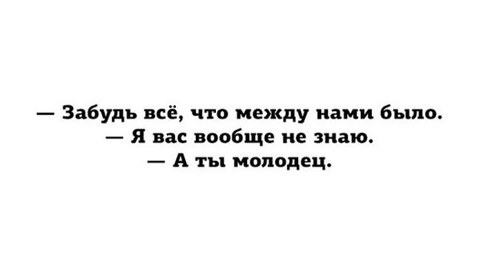 Порция картинок