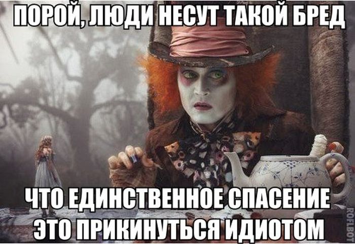 Порция картинок