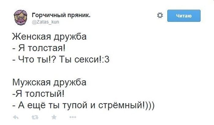 Порция картинок