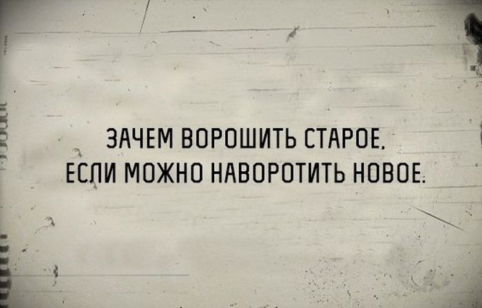 Порция картинок