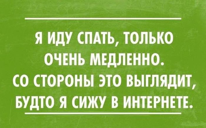 Порция картинок
