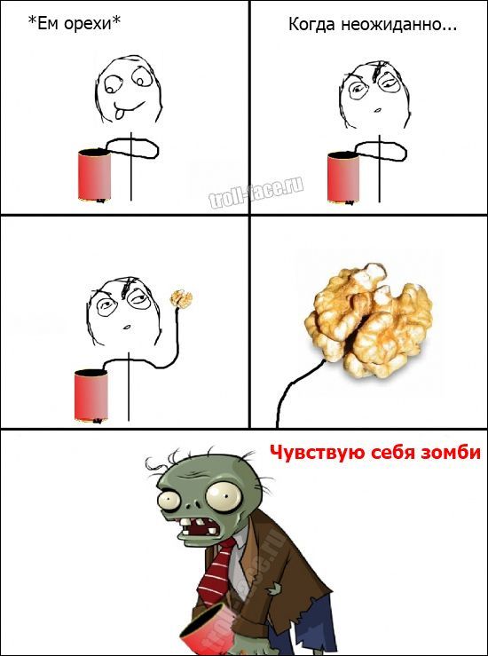 Веселые комиксы
