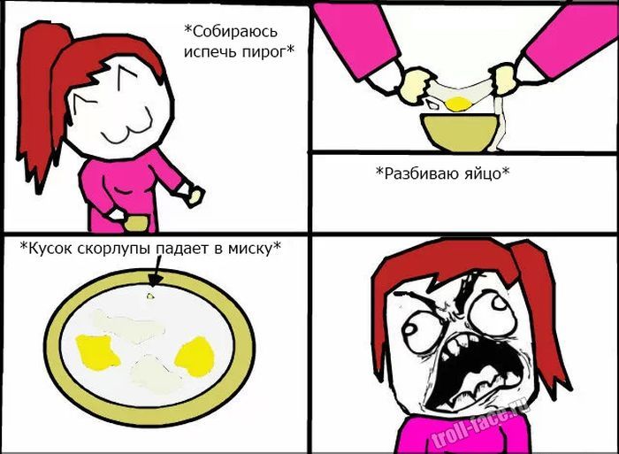 Веселые комиксы