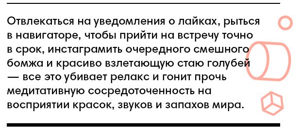 Почему я живу без мобильника (10 фото)