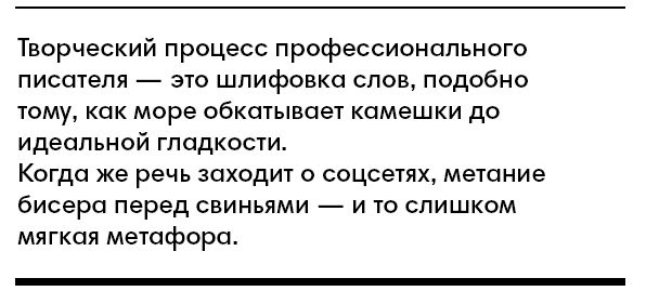 Почему я живу без мобильника (10 фото)