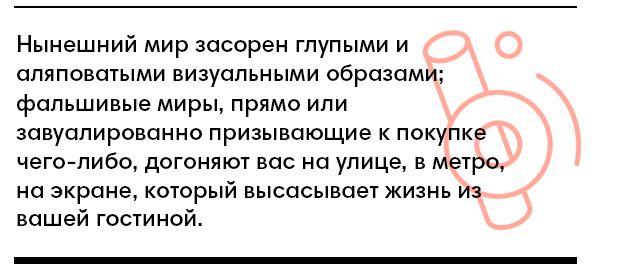 Почему я живу без мобильника (10 фото)