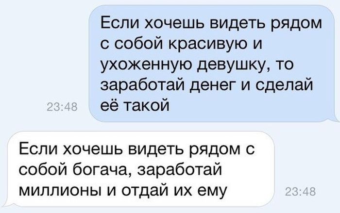 Порция картинок
