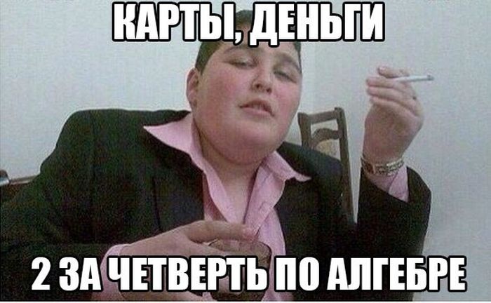 Порция картинок