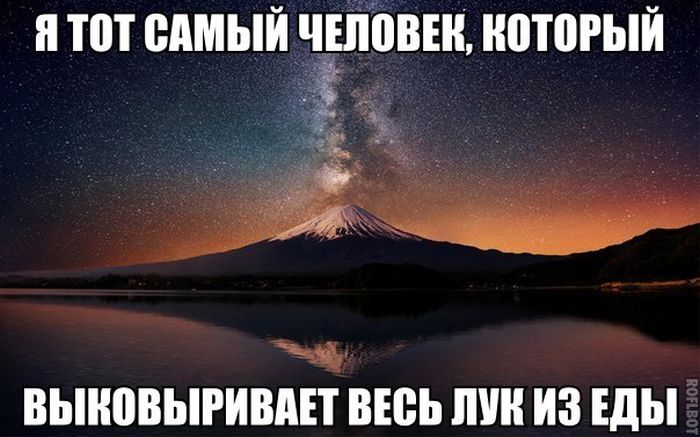 Порция картинок