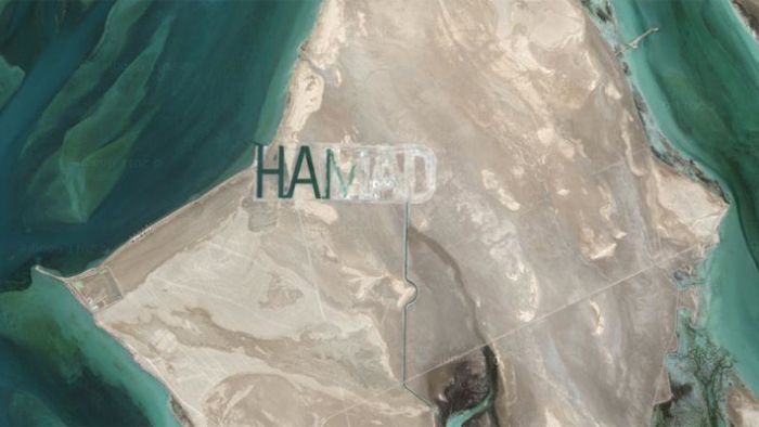 10 удивительных снимков, сделанных при помощи Google Earth