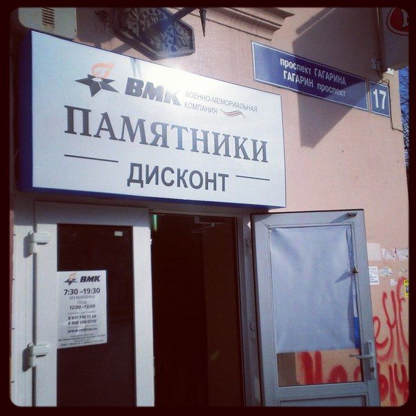 Прикольные картинки (101 фото)