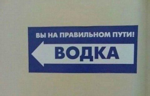 Прикольные картинки (101 фото)