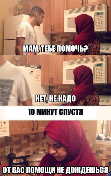Прикольные картинки (101 фото)