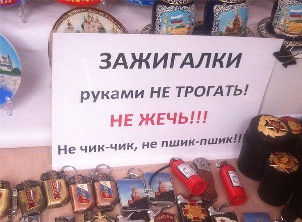 Прикольные картинки (101 фото)