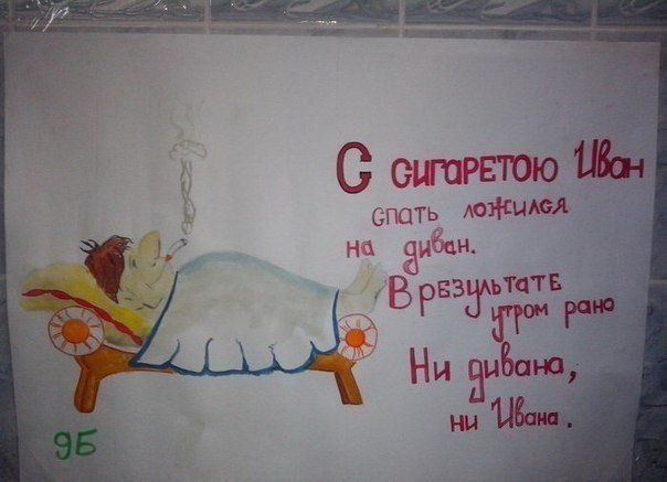 Прикольные картинки (101 фото)