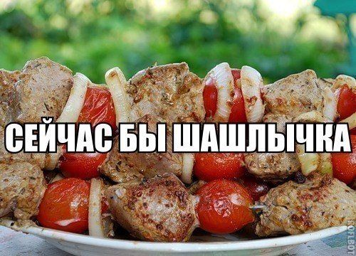 Прикольные картинки (101 фото)
