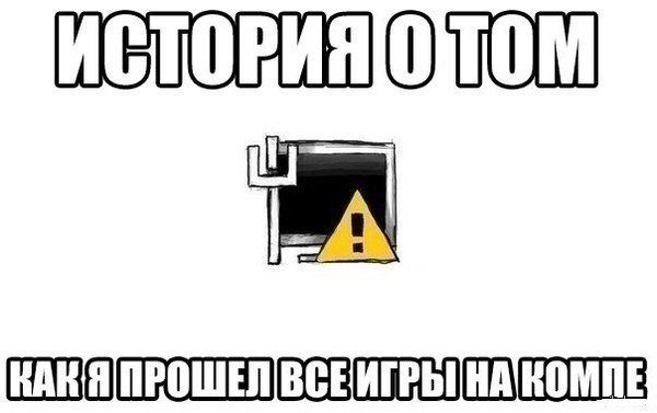 Прикольные картинки (101 фото)