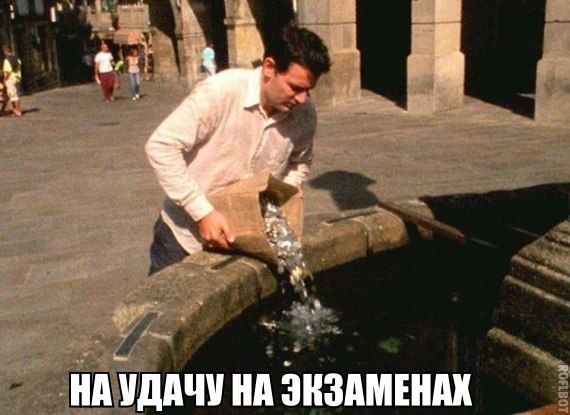Прикольные картинки (101 фото)