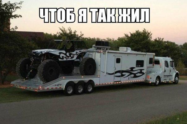 Прикольные картинки (101 фото)