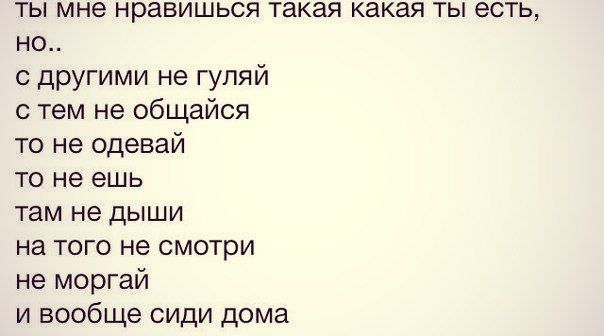 Прикольные картинки (101 фото)