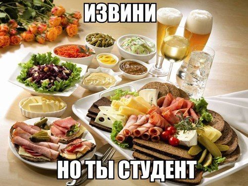 Прикольные картинки (101 фото)