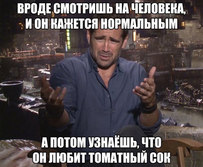 Прикольные картинки