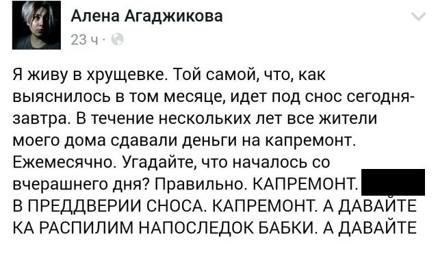 Прикольные картинки